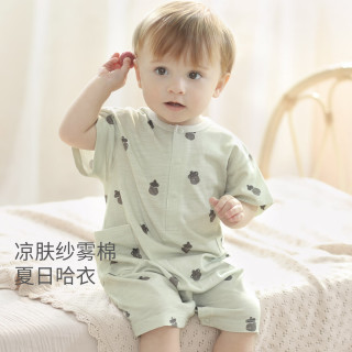 巴厘小猪 宝宝夏装男宝短袖薄款连体衣新生儿夏季哈衣爬爬服夏天婴儿衣服 蜜桃乌龙 59cm
