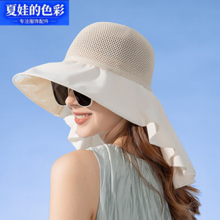 夏娃的色彩 8210大檐防晒渔夫帽