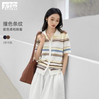DUIBAI 短袖针织开衫