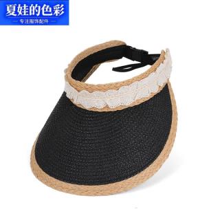 夏娃的色彩 草帽韩版百搭海边度假沙滩黑色