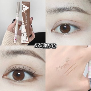 柏贝妮 极细眼线笔细软毛胶笔头眼线液膏防水防汗不晕染画下睫毛卧蚕笔