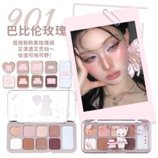 JILL LEEN JILLLEEN小熊综合九色眼影百搭全能盘闪光丝绒哑光百搭珠光大地色