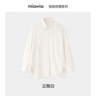MISSWISS 防晒衣女宽松百搭开衫外套薄款防紫外线透气轻肤防晒 云舞白 M