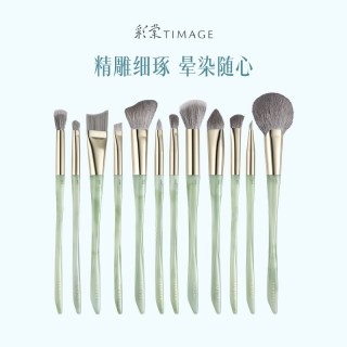 彩棠 粉底修容遮瑕点彩专业化妆套刷12支