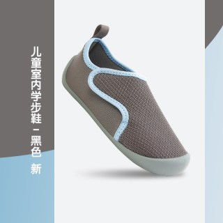 移动端：迪卡侬 SLIPPER 110 儿童学步鞋 8489682