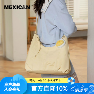 稻草人 女包 时尚单肩包 通勤包