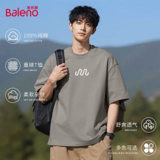 班尼路 纯棉短袖T恤 -浅灰#JPB白线条字 多色可选