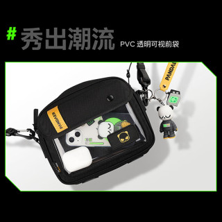 魅族 重塑系列 男女款单肩包 07.07.7718524 黑色 小号