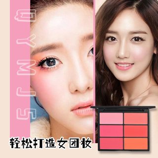 qymJS 六色腮红盘化妆学校专用培训珠光橘色粉色化妆师腮红组合自然裸妆
