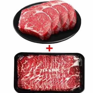 澳洲进口M5和牛牛肉片200g*5盒+M5眼肉牛排块2斤