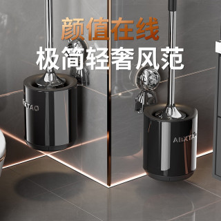桔子灯笼 家用壁挂式马桶刷套装 奶白色