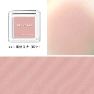 88VIP：橘朵 单色腮红盘35奶膏腮红高光修容腮蓝06提亮膨胀