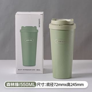 LOCK&LOCK 元气弹跳杯 保温杯 550ml 森林绿