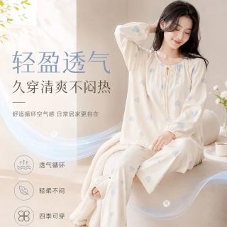 勋阳宇乐 女士睡衣纯棉圆领套头春秋休闲少女风