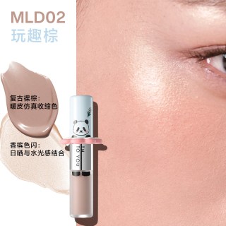 INTO YOU 双头多用釉腮红液体高光修容遮瑕面部新手