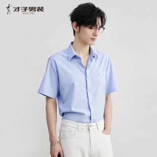 才子 莫代尔商务休闲衬衣
