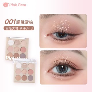 Pink Bear Pinkbear皮可熊少女元气九色眼影学生新手低饱和淡颜新手礼物女