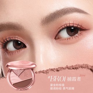 菲鹿儿 四色眼影大地色珠哑光爆闪亮片卧蚕腮红日常淡妆女