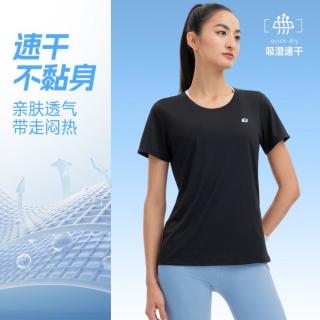 特步 简约女T恤短袖针织衫潮流百搭运动T恤