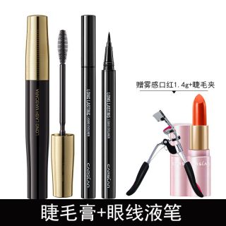 卡姿兰 彩妆套装正品全套眼部四件套眼线笔睫毛膏眼影眉粉组合新手