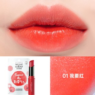 曼秀雷敦 润水彩润唇膏唇彩口红二合一变色不易掉色女保湿滋润春夏
