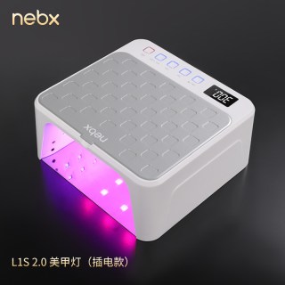 耐倍斯 NEBX 耐倍斯 大功率蓄电led速干不黑手美甲灯