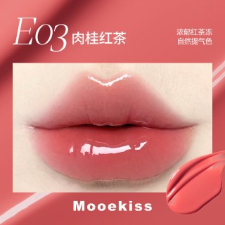 木柯诗 丰唇蜜裸色系口红水光镜面唇釉唇彩透明精华唇釉