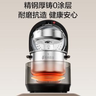 美的 电压力锅低脂浓香 低音排气 IH2200W智能预约112KPa可调高压锅 0涂层电饭煲5L