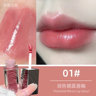 FAICCIA 清透水光镜面唇釉保湿提亮唇色口红显白清透玻璃嘟嘟唇彩平价学生