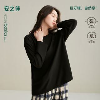 安之伴 纯棉睡衣女款春秋季宽松大码透气纯色长袖单件家居服 基本黑 L
