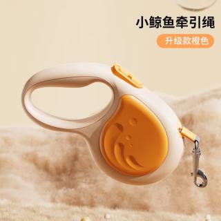 三栖虎 宠物牵引绳自动伸缩狗狗牵引绳