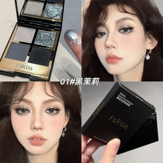FAICCIA 莫吉托四色眼影盘小烟熏眼妆紫色蓝黑色日常百搭大地色哑光珠光女