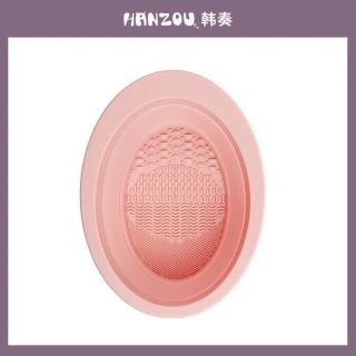 居立方 化妆刷粉扑清洗折叠硅胶碗洗刷子美妆蛋清洗神器晾晒网兜个护工具