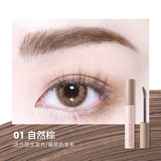 稚优泉 染眉膏防水不易脱色妆不结块自然野生眉笔粉棕自然金棕平价