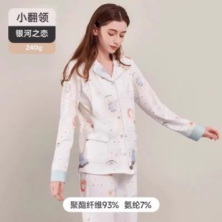 婧麒 月子服夏薄款产后纯棉哺乳睡衣孕妇怀孕期待产喂奶家居服套装