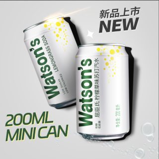 88VIP：屈臣氏 柠檬草苏打水200ml*24罐整箱汽水迷你包装碳酸饮料气泡水