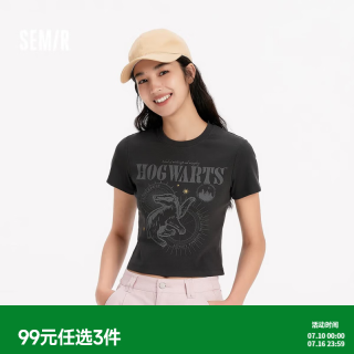森马 哈利波特联名短袖T恤女夏短款图案印花做旧修身炸街复古上衣