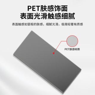 OUPAI 木门卧室门房间室内门厨房门免漆门定制 肤感质地ENF环保碳晶防潮 9S-061J-PET肤感