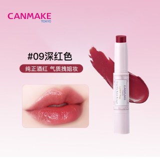 88VIP：CANMAKE 日本肯美丰润唇膏高保湿唇膏滋润