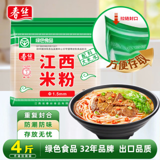 春丝 江西米粉 2kg 1.5mm