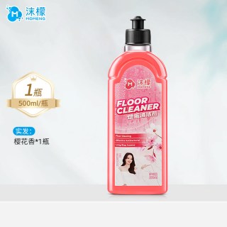 沫檬 地板清洁剂 强力去污抛光除菌液 500ml 樱花香