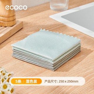 意可可 E25151 鱼鳞抹布厨房专用洗碗布 25*25cm 5片装 吸水易清洁