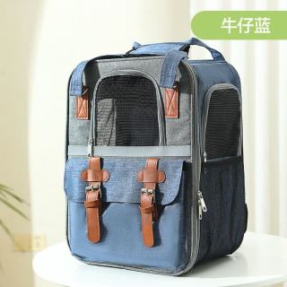 三栖虎 宠物猫咪背包狗包外出便携双肩