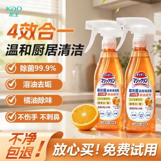 花王 魔术灵油污清洁剂 油烟机厨电油污清洗剂 300g