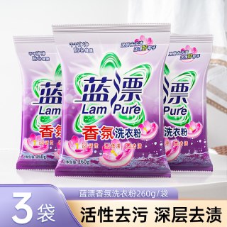 蓝漂 LP-361763洗衣粉 爆炸盐洗衣去污渍 780g