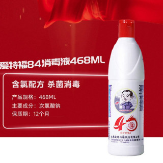 爱特福 Attofu 爱特福 84消毒液 家居清洁液 468ml