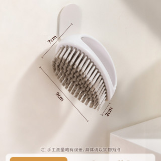 美丽雅 HC063808 洗衣刷 1只体验装 颜色随机