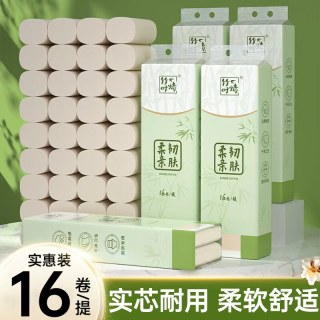 蓝漂 悬挂式抽纸 1600张超大提 婴幼儿面巾纸 干湿两用
