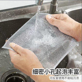 小由瓶 清洁抹布 20厘米 普通款金属丝抹布（1条装） 厨房专用 不易沾油 耐磨