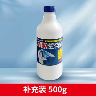 霸克 BKX500ml草酸 瓷砖厕所马桶清洁剂 500ml 强力去污除垢
